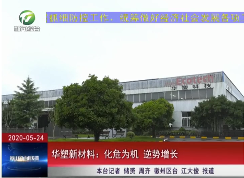 http://www.xx94xx.cn/hsdt/168.html