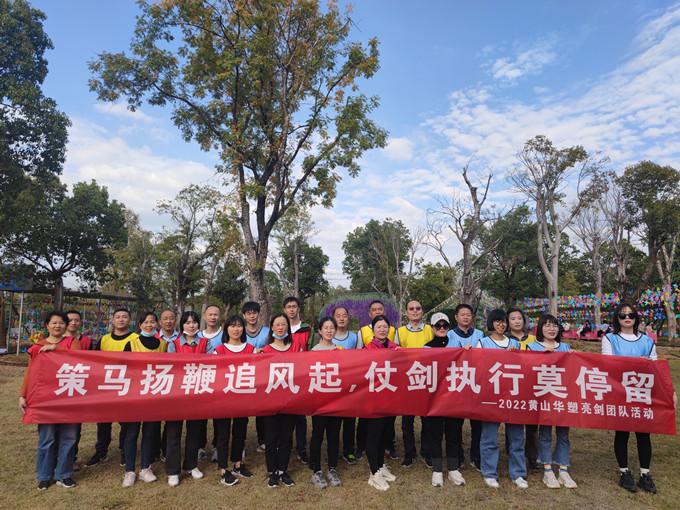 http://www.xx94xx.cn/hsdt/207.html