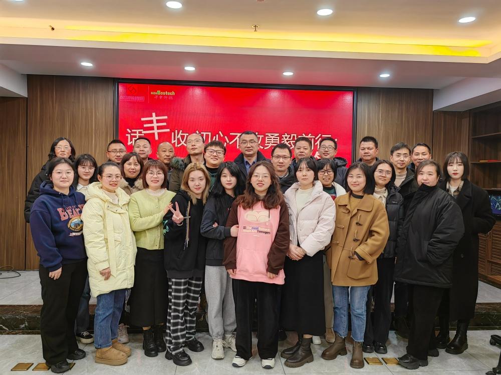 http://www.xx94xx.cn/hsdt/215.html