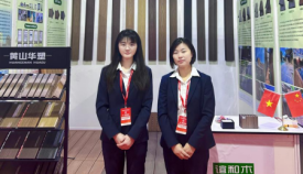http://www.xx94xx.cn/hsdt/230.html