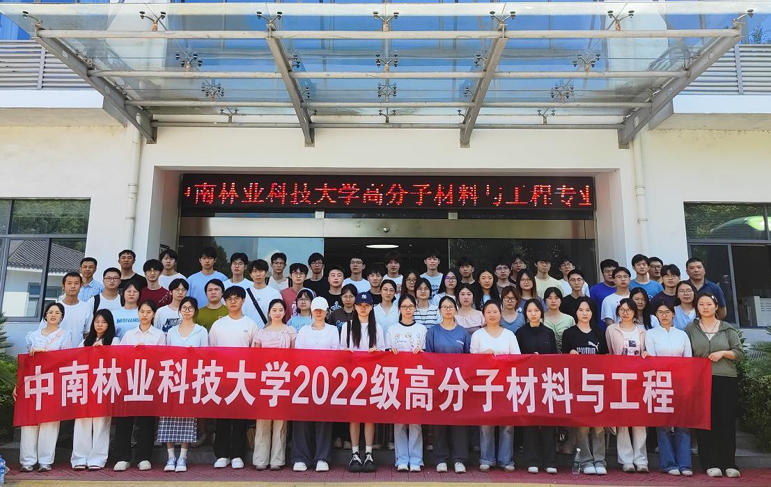 http://www.xx94xx.cn/hsdt/238.html