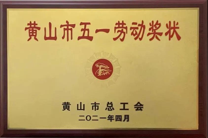http://www.xx94xx.cn/hsdt/176.html